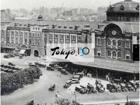 东京150年网站的缩略图