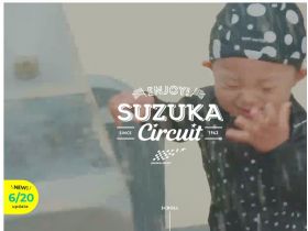 Sjoy！SZUKA Circut网站的缩略图
