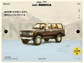 Make Your Walner网站的缩略图