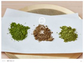 八屋网站的缩略图