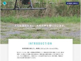 GEEBIC精美网页欣赏