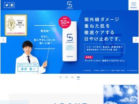 圣经医疗网站的缩略图