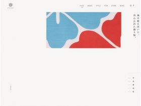 COCOON精美网页欣赏