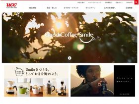 UCC上岛咖啡网站的缩略图