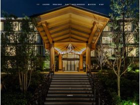 四季酒店注册京都网站的缩略图