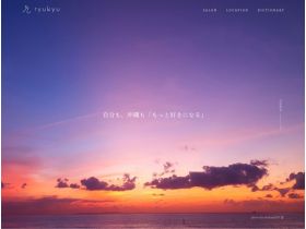 ryuki网站的缩略图