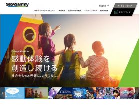 塞加萨米控股有限公司网站的缩略图