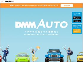 射箭网站的缩略图