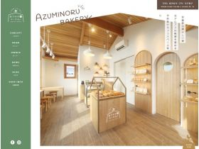 加紧的贝卡利精美网页欣赏