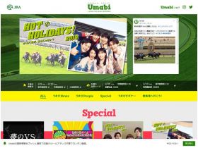 Umabi -这次的假期，真好。精美网页欣赏