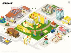 博拉吉诺镇网站的缩略图