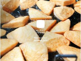 平尾豆腐店网站的缩略图