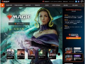 魔术：辣妹环日本官方网站精美网页欣赏