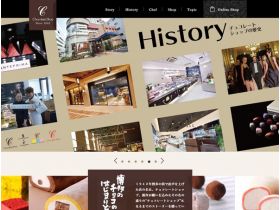 巧克力店网站的缩略图