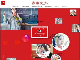 怀孕的女子精美网页欣赏