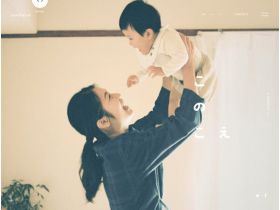 婴儿被褥精美网页欣赏