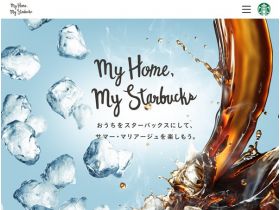 My Home, My Starbucks网站的缩略图