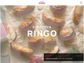 KINOTOYA RINGO网站的缩略图