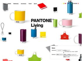 PANTONE® Living网站的缩略图