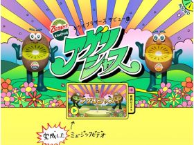 增益字节网站的缩略图