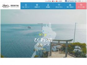大阪的舞洲百合园 大阪舞洲ゆり園 日本精美网站欣赏 炫网站 大阪的舞洲百合园 大阪舞洲ゆり園 日本精美网站欣赏 炫网站
