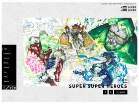 SUPER SUPER精美网页欣赏