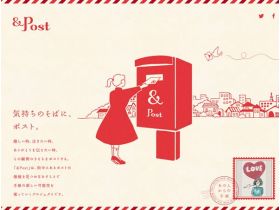 &Post网站的缩略图