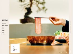 KINTAN网站的缩略图