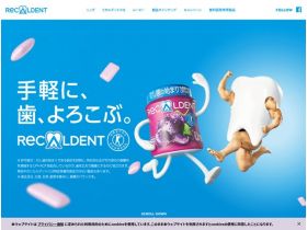 ReCALDENT网站的缩略图