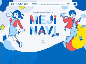 MEJINAVI2020网站的缩略图