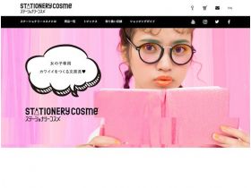 化妆用品网站的缩略图