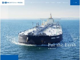 商船三井科技股份有限公司精美网页欣赏