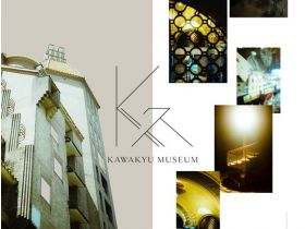 川久博物馆网站的缩略图