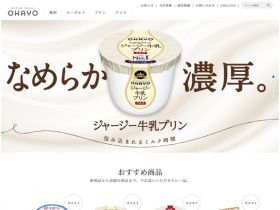 碘乳业精美网页欣赏