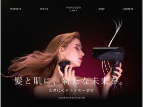 FUKUGEN CALEA网站的缩略图