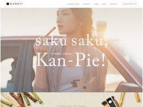 corneri网站的缩略图