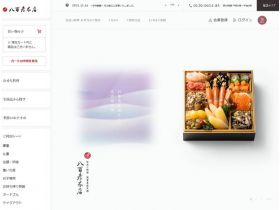八百彦总店网站的缩略图