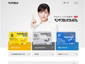 弯曲块网站的缩略图