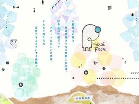 妖怪顶峰网站的缩略图