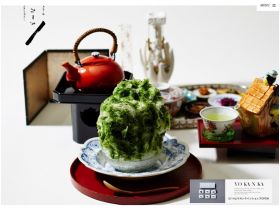 茶和酒壶网站的缩略图