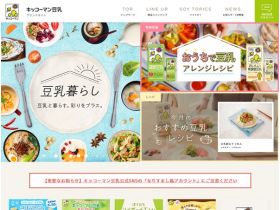 奎格曼豆浆网站的缩略图