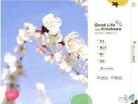Good life with Kinokawa网站的缩略图