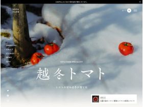 曾我农场网站的缩略图