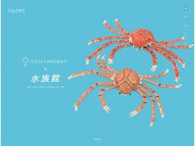 YOU+MORE!×水族馆；菲利西摩网站的缩略图