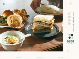 wanna manna网站的缩略图