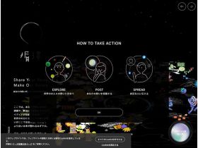 循环JUNKAN-Where ideas meet网站的缩略图