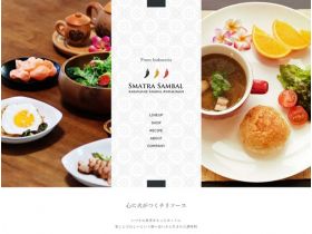 苏门答腊桑巴网站的缩略图