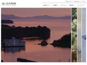 美术馆网站的缩略图