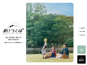 网站页面信息网站的缩略图