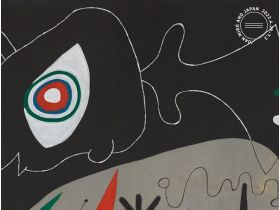 米罗展网站的缩略图